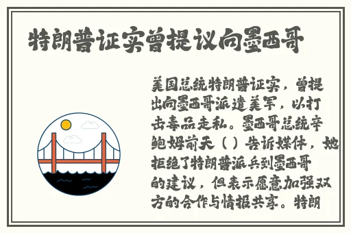 小静好湿 好紧 太爽视频